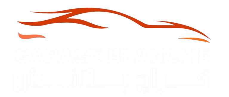 Garage Blanche Logo
